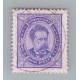 PORTUGAL 1882 Yv 63 MUY LINDA ESTAMPILLA 70 EUROS